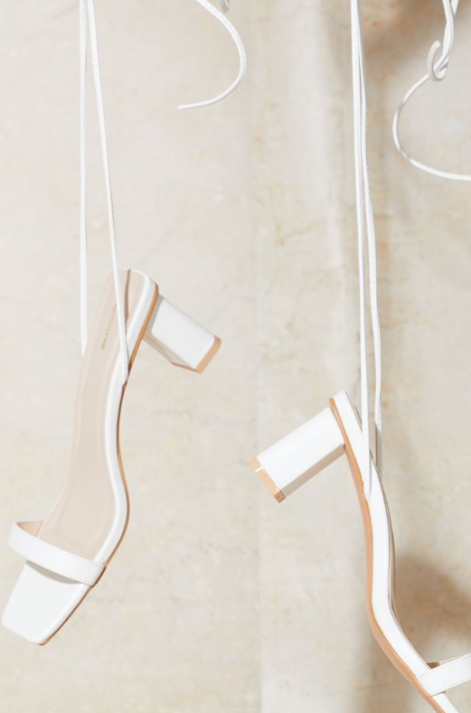 White Wide Fit PU Square Toe Lace Up Low Block Heeled Sandals