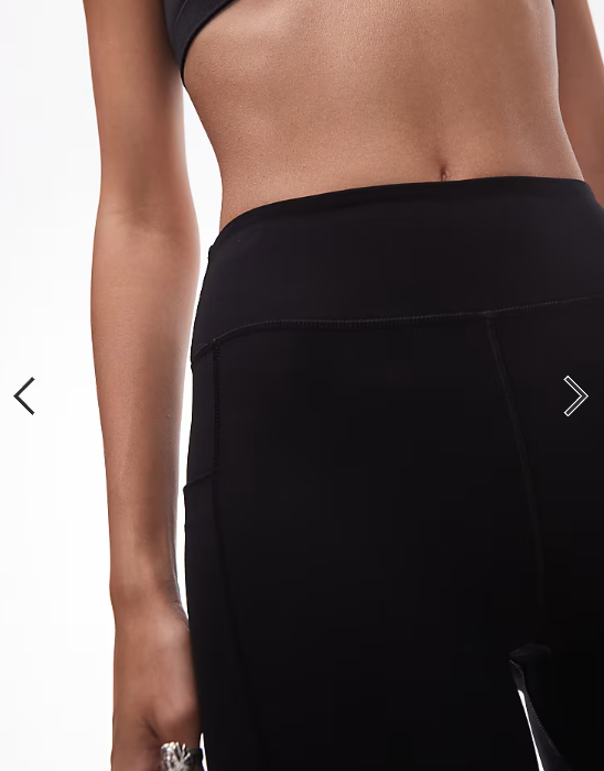 ARKET co-ord seamless legging in black
