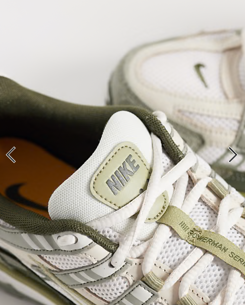 Nike P-6000 trainers in beige and khaki suede