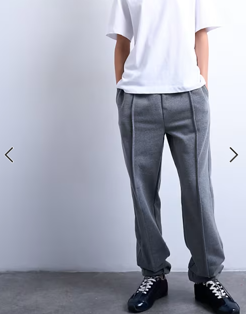 Topshop pintuck cuffed jogger in dark grey marl