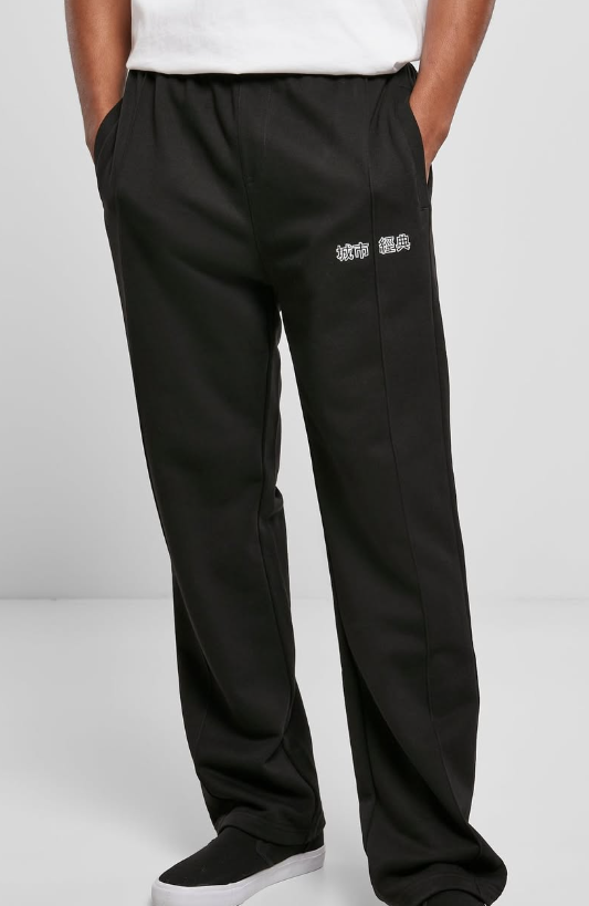 Urban Classics Tracksuit bottoms - schwarz