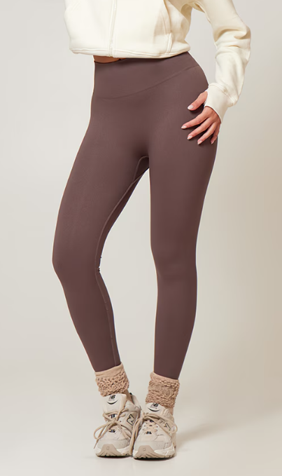 Chocolate Basic Seamless High Waist Gym Leggings