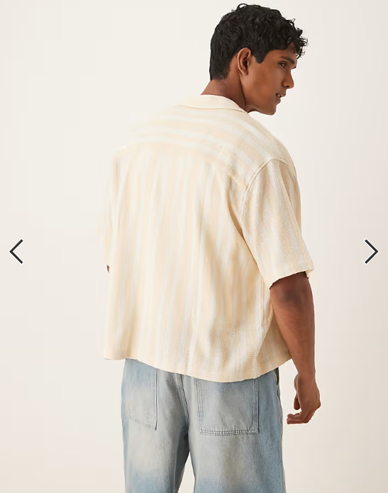 ASOS DESIGN oversized shirt in beige and white stripe