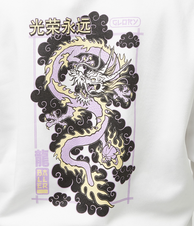 Mister Tee Glory Dragon V2 Hoody