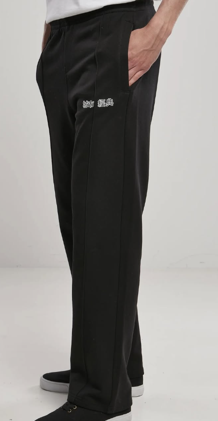 Urban Classics Tracksuit bottoms - schwarz