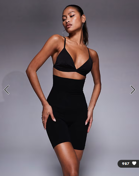 Fashionkilla - high waisted shaping shorts in black