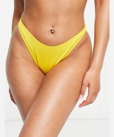 Wide Rib High Waist Bikini Bottom